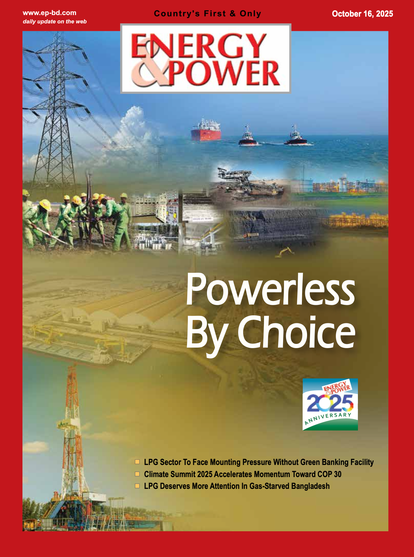 Screenshot 2025-10-23 at 8.20.03 AM